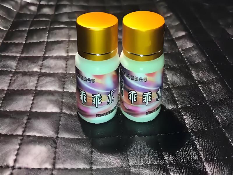 催听迷催药6158-ql型号